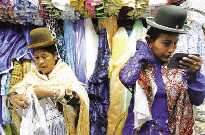 玻利维亚第一季度纺织服装进口1000万美元_玻