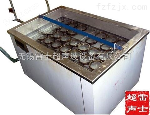 雷士聚能型喷丝板LSA-E280超声波清洗机
