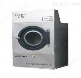 全自动干衣机系列GDZ-50C_全自动干衣机,大型洗衣机设备,工业干衣机生产厂家
