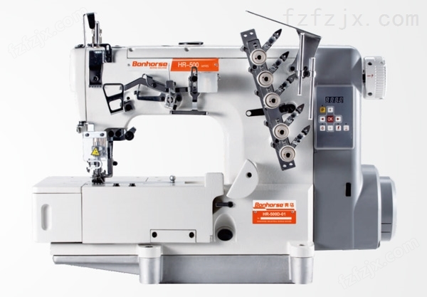 HR-500D-01绷缝机系列