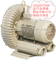 中国台湾瑞昶高压风机风量大 压力高HB-629 3.7KW环形鼓风机价格