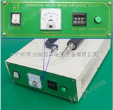 NK-S2805手提式超声波焊接机