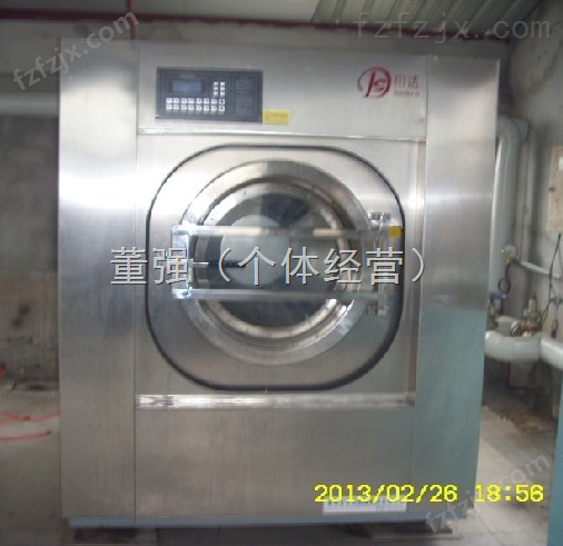 销售品牌二手干洗店设备提供四氯乙烯二手干洗机