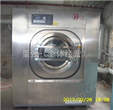 8KG北京二手干洗机保定二手干洗机价格