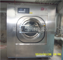 北京二手干洗机保定二手干洗机价格