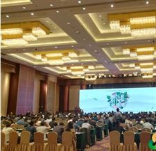 第八届中国棉花（纱）期货论坛（2017）在浙江杭州顺利召开