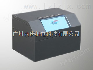 广州饮料瓶测试仪器供应