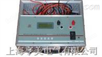 HMZZ-5A变压器直流电阻测试仪