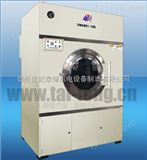 SWA801-100100kg工业烘干机