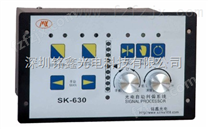 SK-630光电纠偏