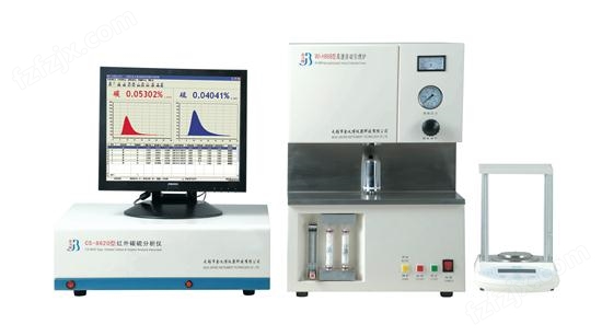 CS-8620型电弧红外碳硫分析仪