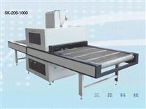 家具UV光固化照射机玻璃UV固化SK-206-1000