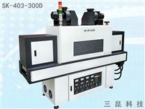 网带式UV固化机适用于油漆耐高温产品加漏电开关SK-403-300D