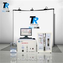 TR-H200E型电弧红外碳硫分析仪