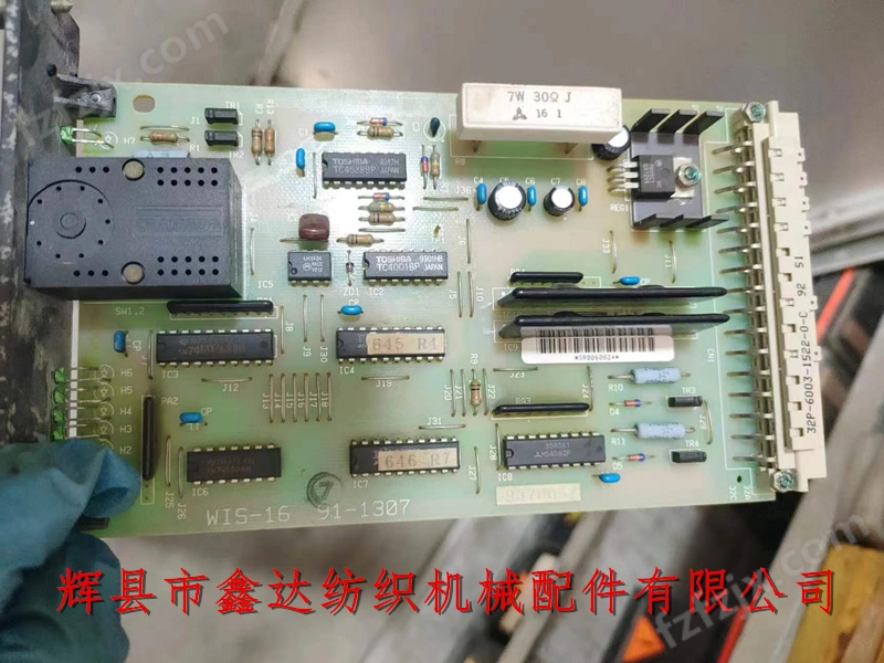 WIS16片梭角度传感器电控板_纺织电路板_TW 电路板借用