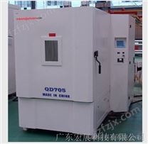 惠州高低温低气压试验箱