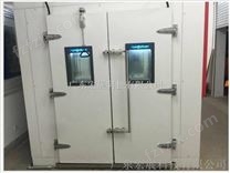 深圳温湿度雪环境试验箱