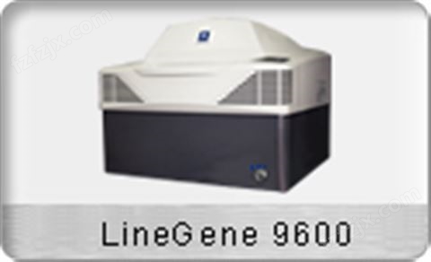 Line-Gene9600荧光定量PCR仪