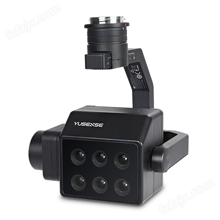 MS600 Pro 多光谱相机