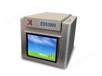 EDS3900光谱测金仪