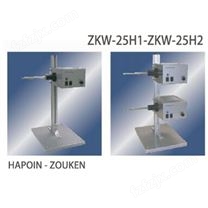 卷线机|收线机ZOUKEN  ZKW-25H1|ZKW25H2