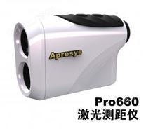 PRO660激光测距仪 APRESYS艾普瑞 Pro660