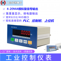 4-20MA模拟量控制仪表连接PLC控制柜