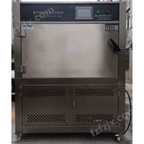 模拟紫外线高低温实验箱