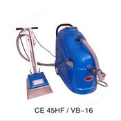 威霸加热热水三合一地毯清洗机CE45HF/VB-16