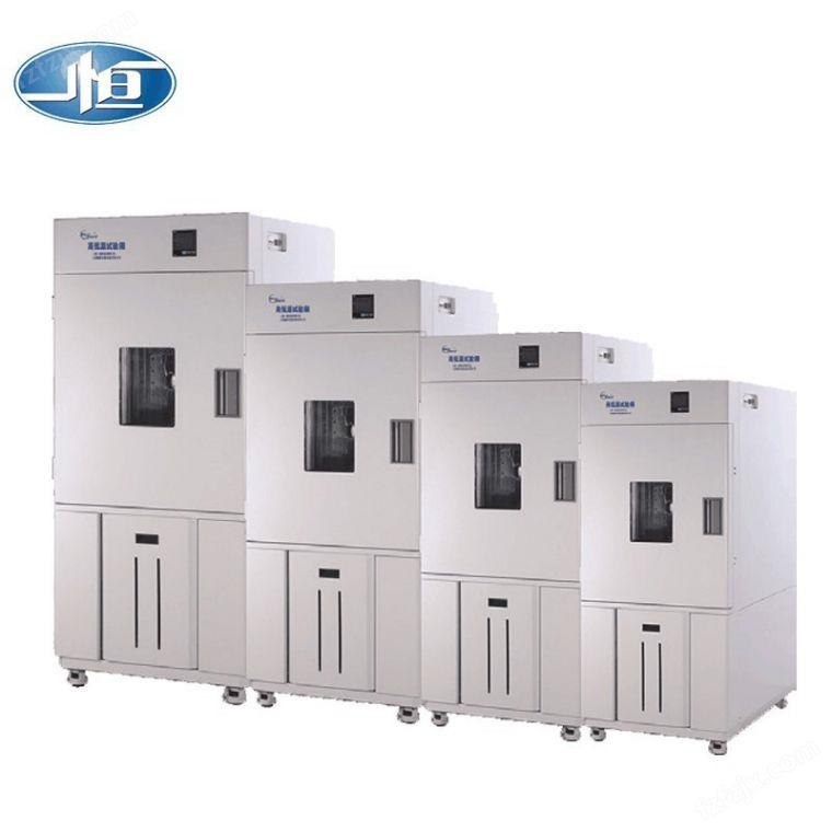 上海一恒BPHJ-500A高低温(交变)试验箱