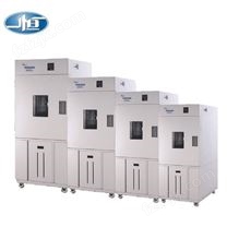 上海一恒BPHJ-250A高低温(交变)试验箱