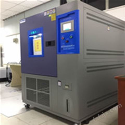 模拟冷热环境实验箱