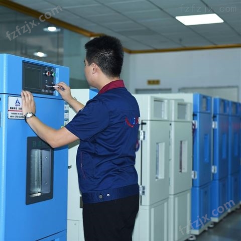 天津高低温快速温变试验箱厂家
