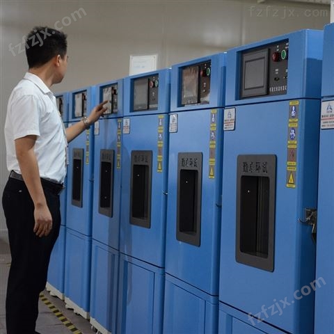 天津高低温快速温变试验箱厂家