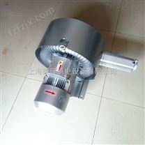 旋涡气泵/旋涡式气泵/高压旋涡式气泵价格丨报价