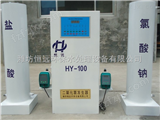 北京供应二氧化氯发生器安装维护维修服务