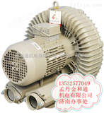HB-829（7.5KW）HB-829工业吸尘器高压风机/高压吸风机*价格
