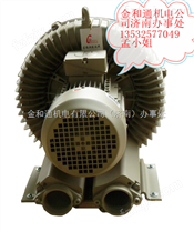 注塑机HB-429 1.5KW中国台湾瑞昶高压鼓风机 环形鼓风机