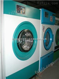 邯郸大型干洗机出售价格二手四氯乙烯干洗机转让