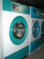 邯郸大型干洗机出售价格二手四氯乙烯干洗机转让