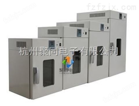 内江聚同WG9020A卧式电热鼓风干燥箱生产商、量大从优