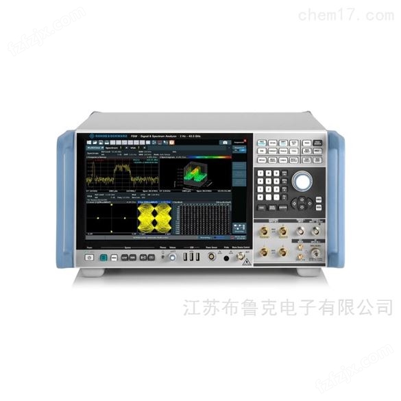 FSW43频谱分析仪报价
